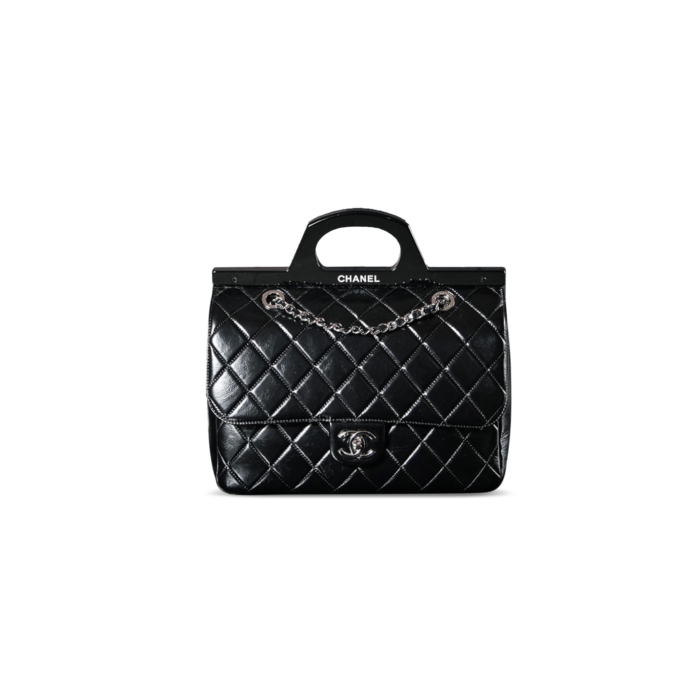 CHANEL CC DELIVERY TOTE (30*26*8cm)